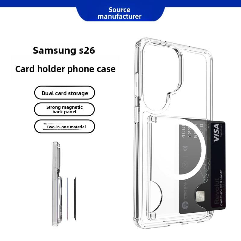 (#267) Samsung Galaxy S24 Ultra 2-in-1 일체형 카드 포켓 마그네틱 휴대폰 케이스, 크리스털 투명 카드 홀더 보호 케이스