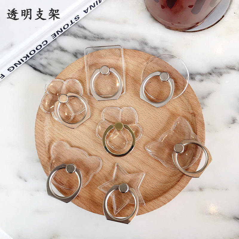 (#771) 透明水晶指环支架金属指环iring懒人支架亚克力PC透明手机指环扣2